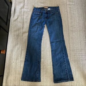 Agaci Too women’s blue denim jeans. Size 7